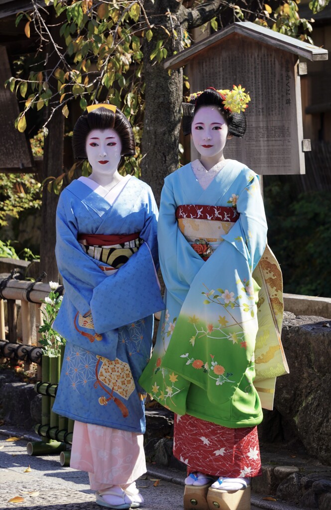 祇園の華 ～お日柄も宜しく～