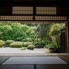 落ち着く詩仙堂 京都