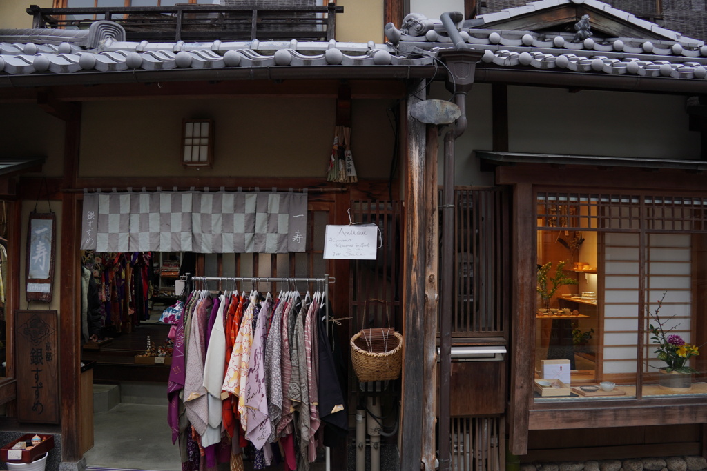 一念坂の町家 一寿