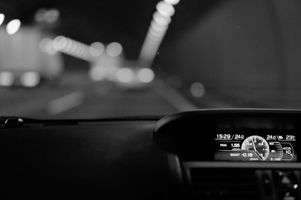 monochrome drive