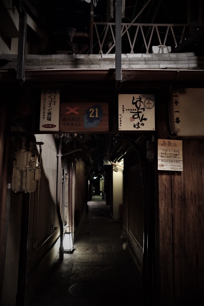 先斗町の路地