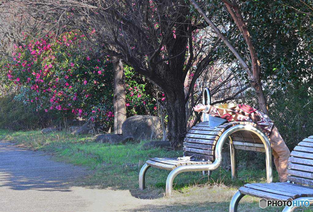 背筋を伸ばして