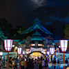 五泉八幡宮