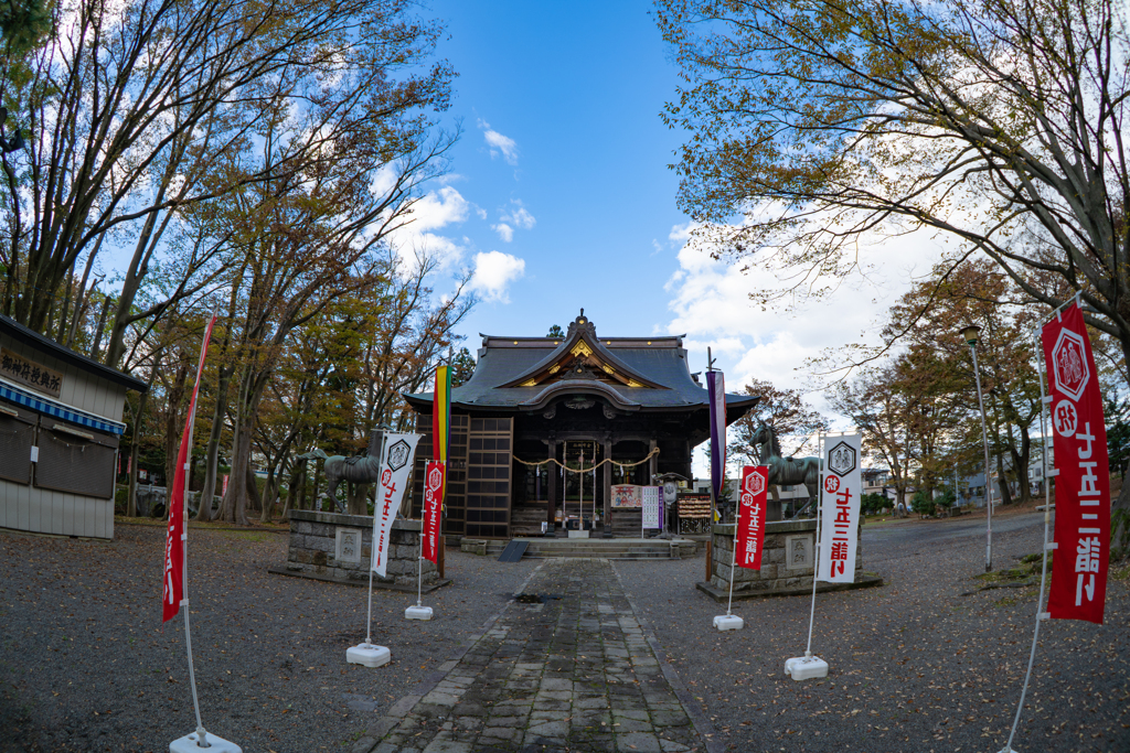 金峯神社