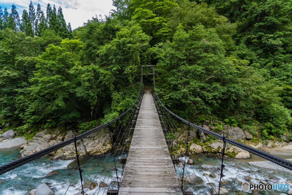 見倉橋