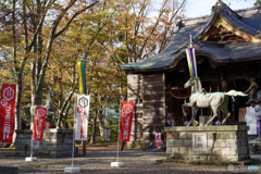 金峯神社