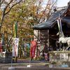 金峯神社