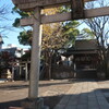 千住本氷川神社入り口