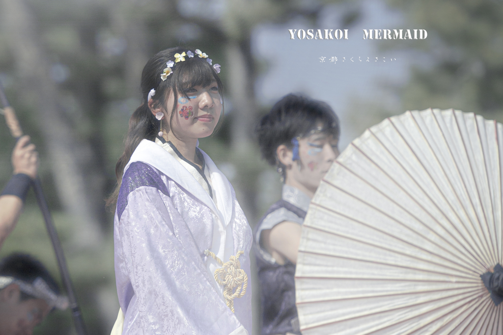 yosakoi mermaid