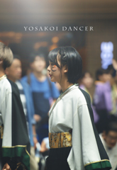 yosakoi dancer