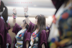 yosakoi dancer