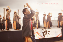 yosakoi dancer