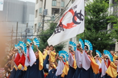 め組