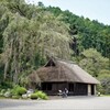 秋の古民家
