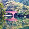 碓氷湖