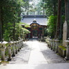 三峯神社