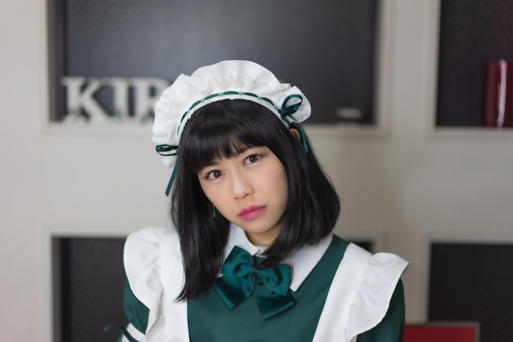 Maid in Japan