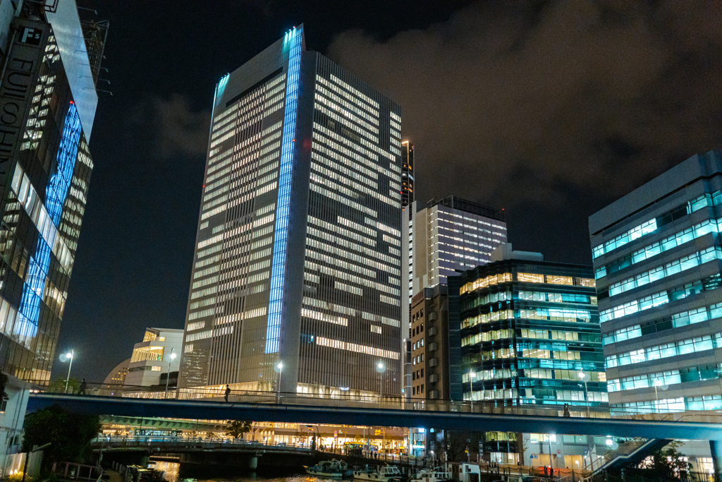 Yokohama City Hall