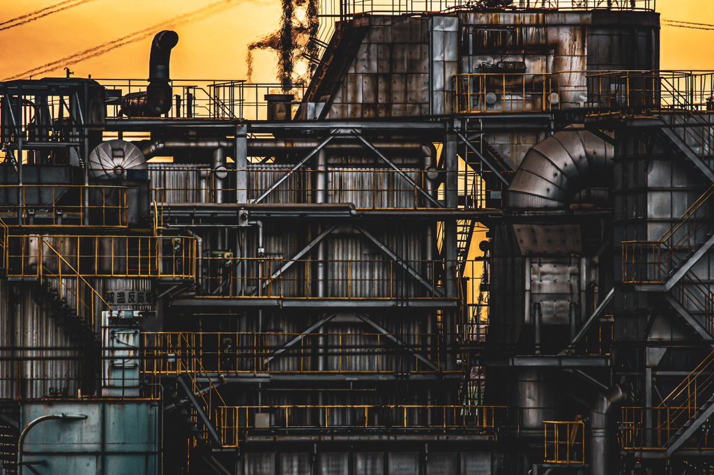 Chemical plant