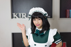 Maid in Japan