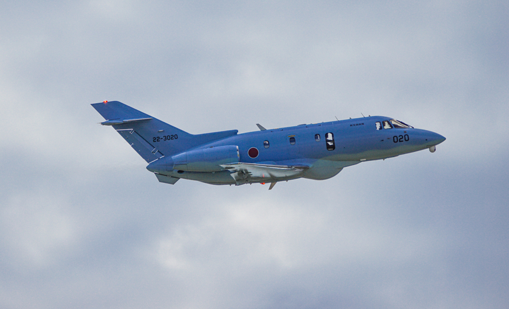 U-125A(Hawker 800)