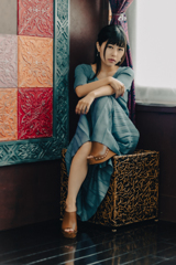 蒼