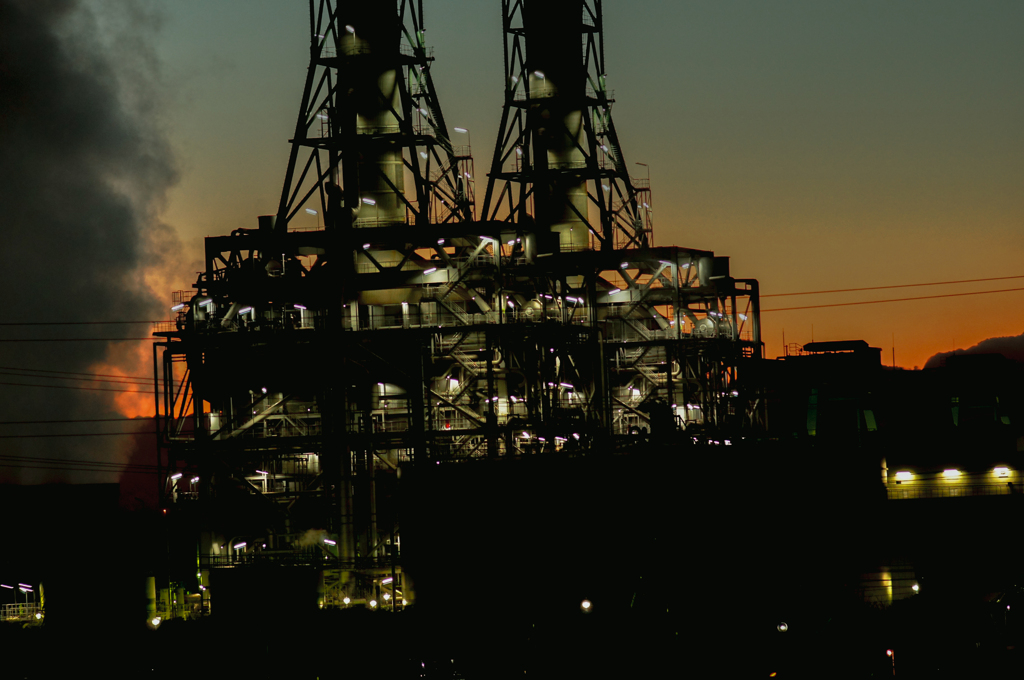 Would you like smoking