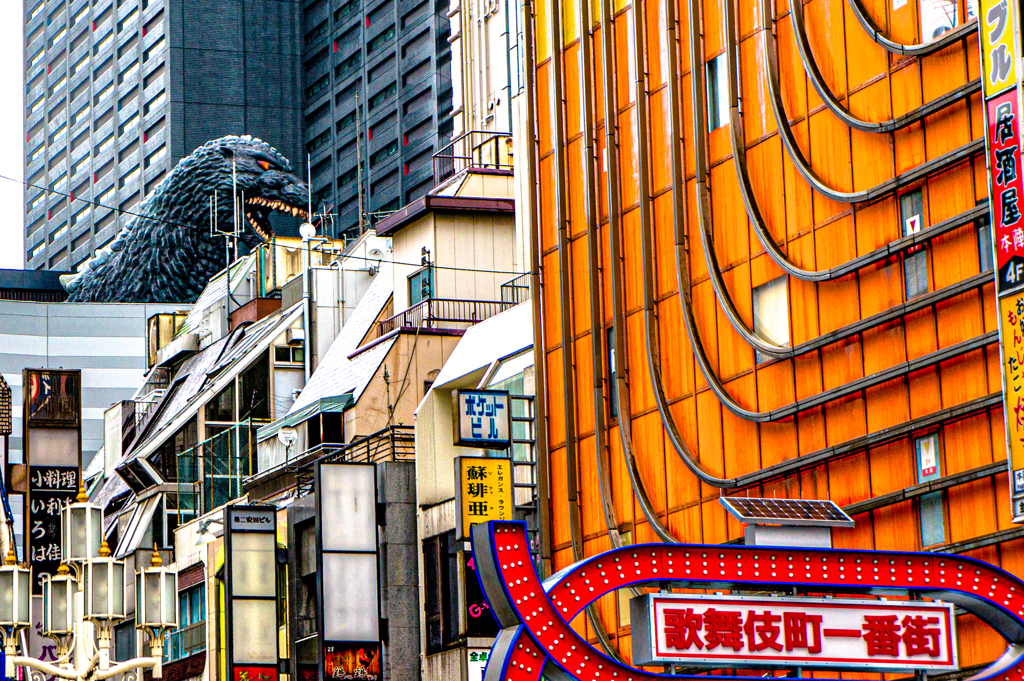 へいいらっしゃい 