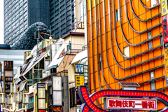 へいいらっしゃい 