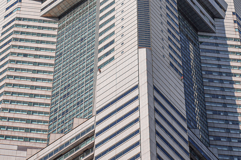 Landmark Tower