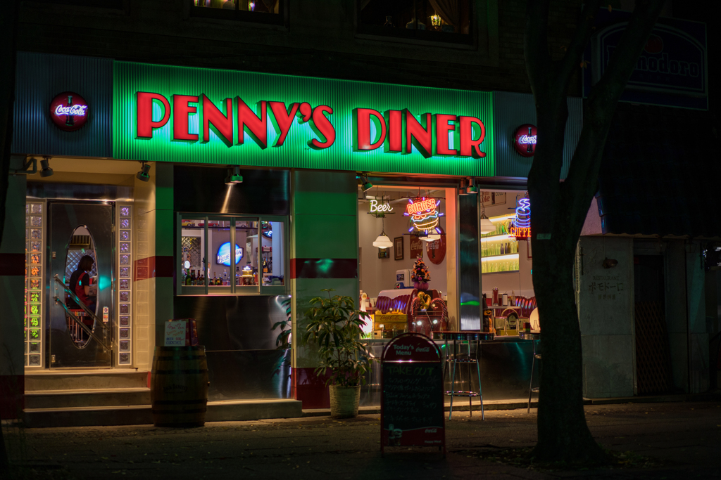 PENNY'S DINER