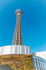 Yokohama Marine Tower