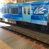 水素電車