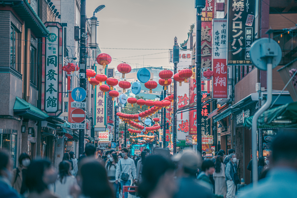 中華街