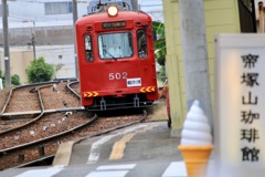 路面電車ならでわ1