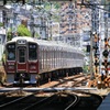 阪急電車