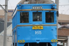 住吉公園駅があった頃