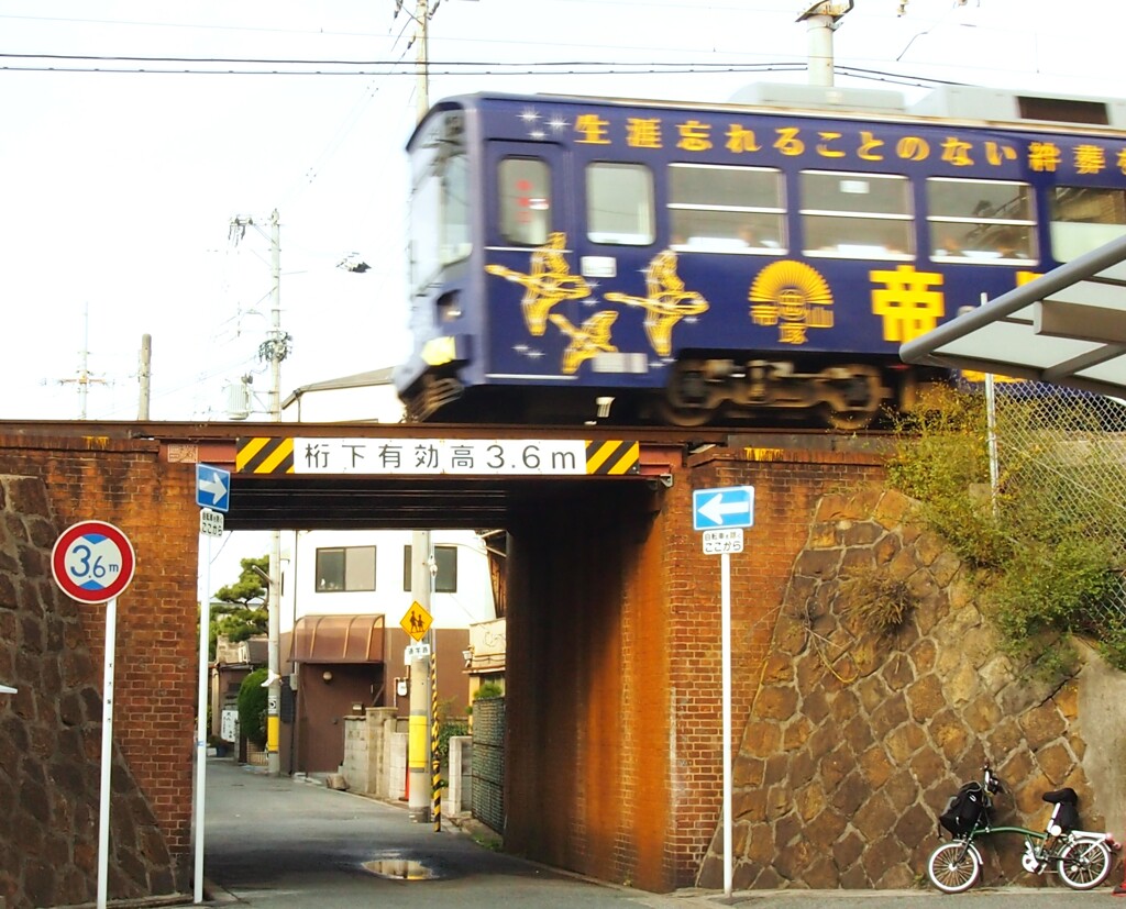 チンチン電車コレクション　2012年11月6日　⑨