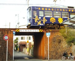 チンチン電車コレクション　2012年11月6日　⑨