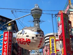 づぼらやのフグが泳いでいた頃