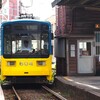 阪堺電車　恵美須町