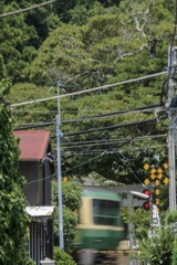 江ノ電