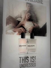 ルーティーンの中で～　this is!