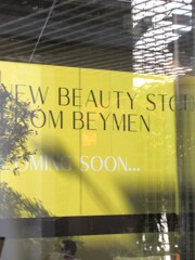 beauty…　coming…　soon…