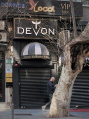 ブラックコーヒー～