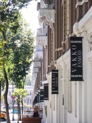 夏の昼下がり～