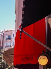 sadece…　ただ…