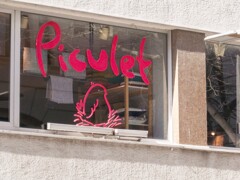 春の模様替え　インテリアファブリックのお店～