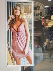 男と女～　ダバダダバダババ～♪