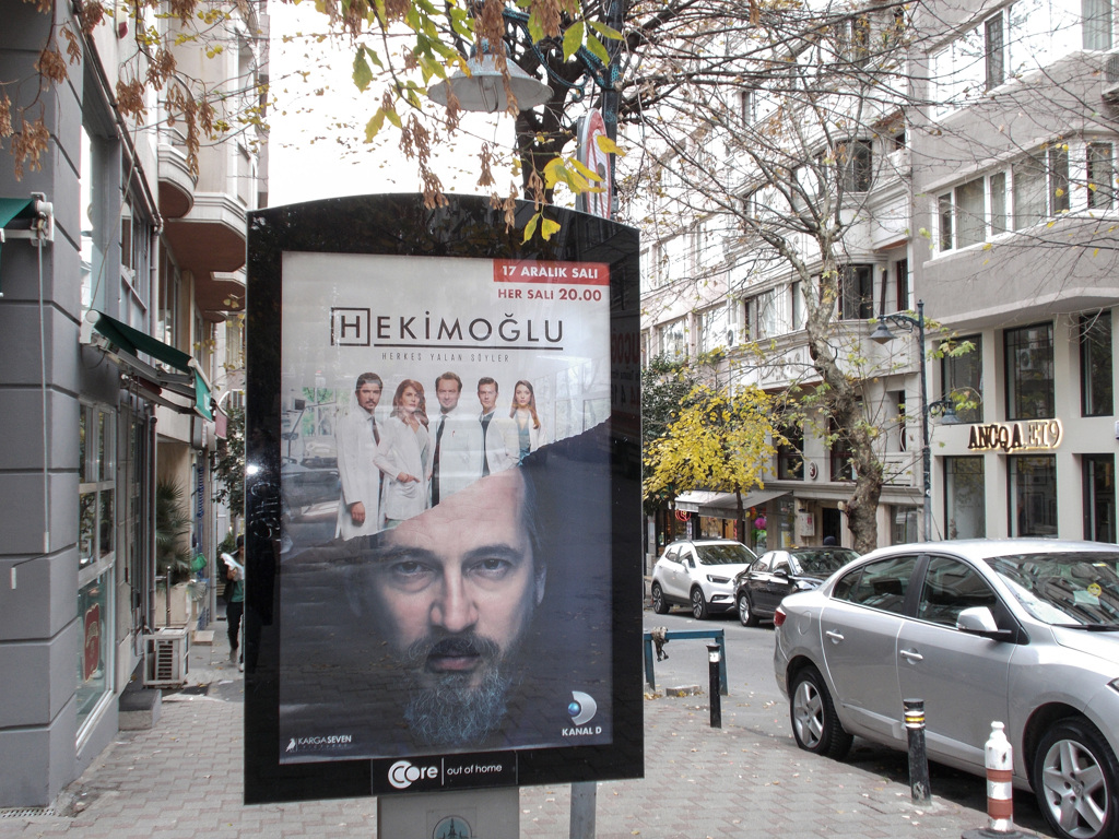 連続ドラマ　見てねって～